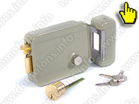 Электромеханический накладной замок - Anxing Lock - AX001 общий вид